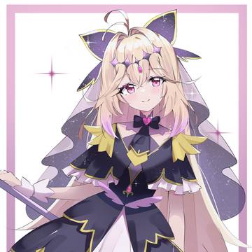 森亜るるか