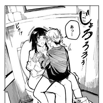 バッドエンド編