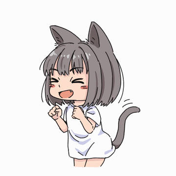 にゃ!