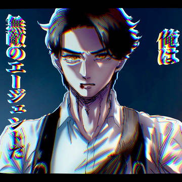 ゼッツとゴジュウジャーまとめ