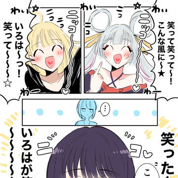 ^^ 💕✨️