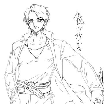 特撮ログ