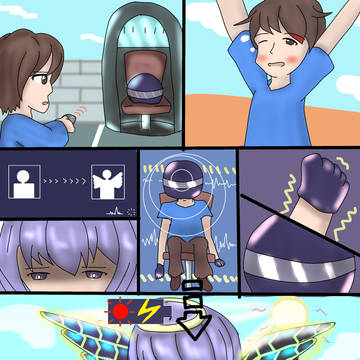 TS機械天使通信