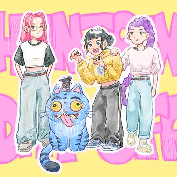 Huntrix Day Off