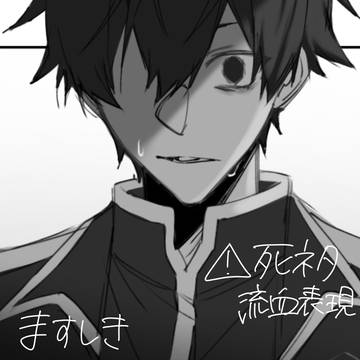 『どんないろがすき?』