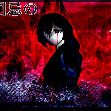 百箱まとめ
