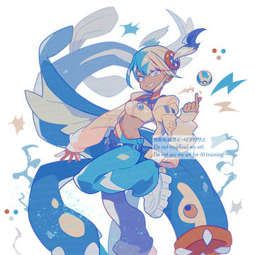 ZA