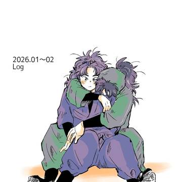 Log 2026.01〜02