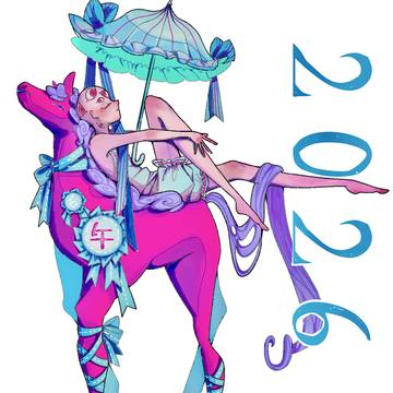 午年