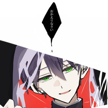 ꘜ