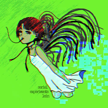Lain Iwakura