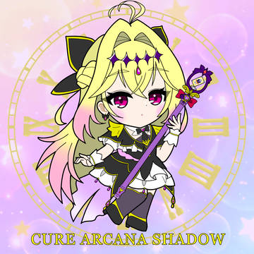キュアアルカナ・シャドウ