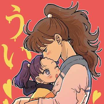 【サンプル】2/8土井きりオンリー新刊②