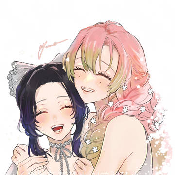 ずっと ともだち