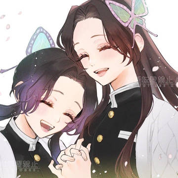 カナエと、しのぶ