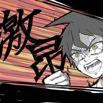 何度言ったら分かるんだよぉお゛お゛お゛オ゛オ゛‼︎‼︎