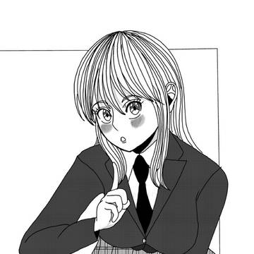 私って綺麗?