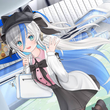 Beta AMI