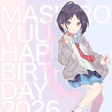 ¨̮♡⃛𝗛𝗮𝗽𝗽𝘆 𝗕𝗶𝗿𝘁𝗵𝗱𝗮𝘆♡⃛¨̮