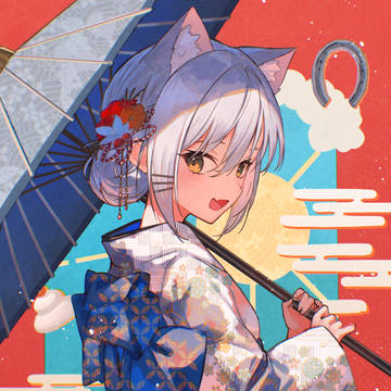 あけましておめでとうございます。