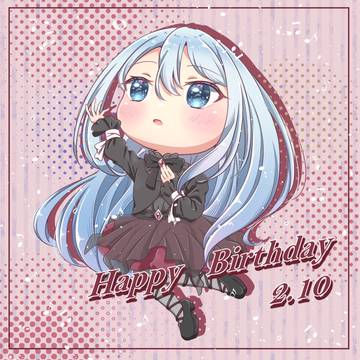 Happy Birthday, 奏!2026