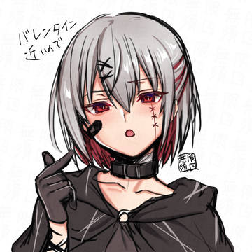 アリサちゃん可愛いぞ