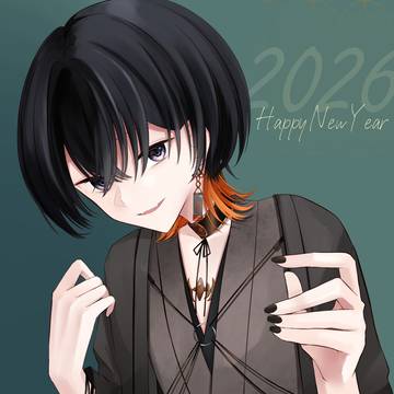 「あ、ちょっとこっち向いて」