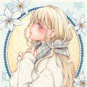 冬