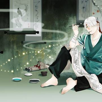蟲師の殘卷