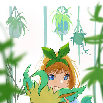 四葉×リーフィア