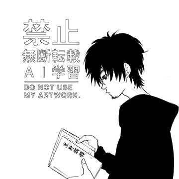 勢いだけでやった。