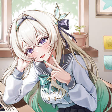 バンディ