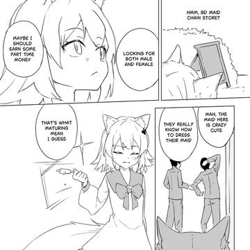 Kinky part time job