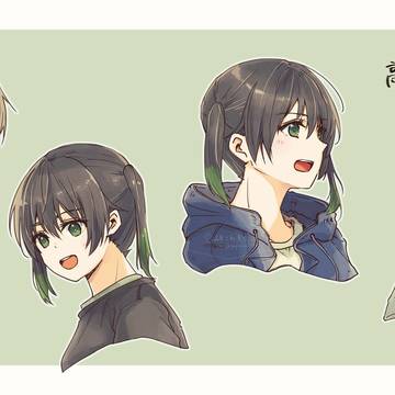 1月29日