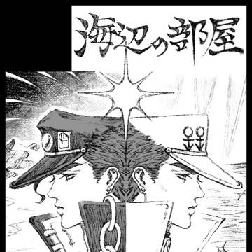 サークル参加のお知らせ