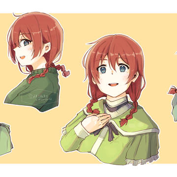 2月5日