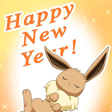 Happy New Year!