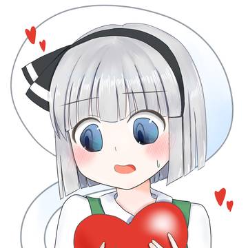 バレンタイン妖夢ちゃん！
