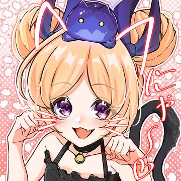 猫パンドラ🐈