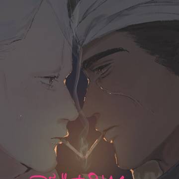 アヴポルログ