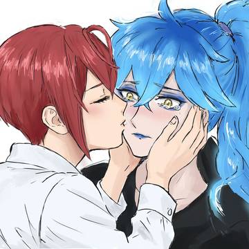 Don't cry, my love