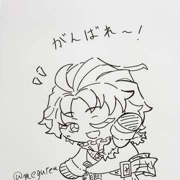 バソさんまとめ2
