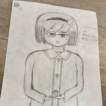 先取りバレンタイン