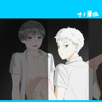 ヒカよし・ひかよし🔞まとめ