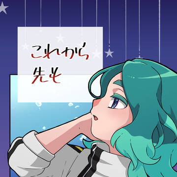 【2/14阪プ】新刊サンプル【桜笹】