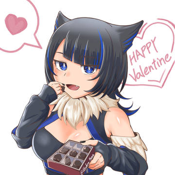 うちの子バレンタイン2026