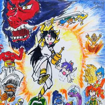 神話版ワンドロのアレそれ