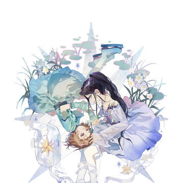 双子星