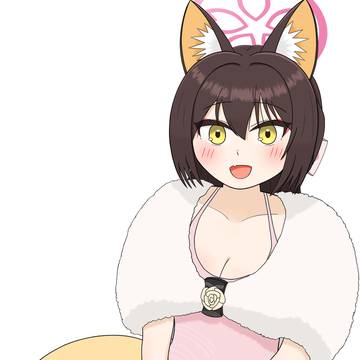 ドレスイズナ