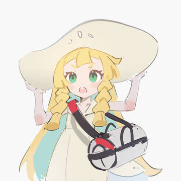 莉莉艾